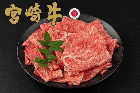 宮崎牛 ももスライス(約1ミリ)