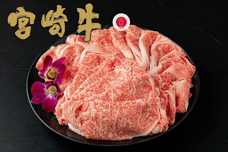 宮崎牛 特選リブロース(約1ミリ)