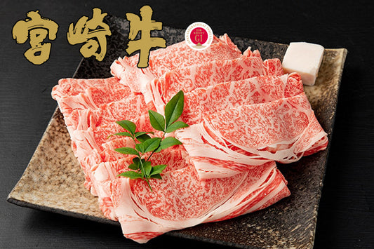 宮崎牛 特選リブロース(約2ミリ)