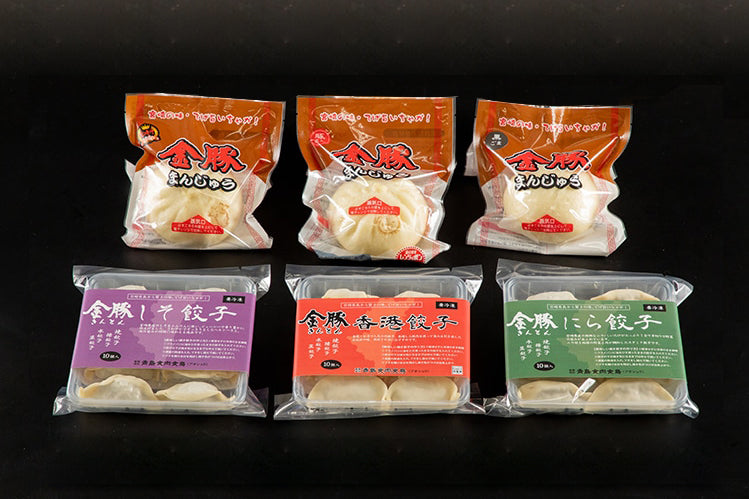 金豚シリーズ 中華お楽しみセット(小)