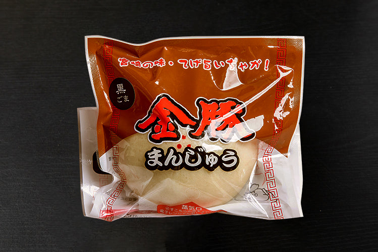 金豚シリーズ 黒ごまあんまん(1個入り)