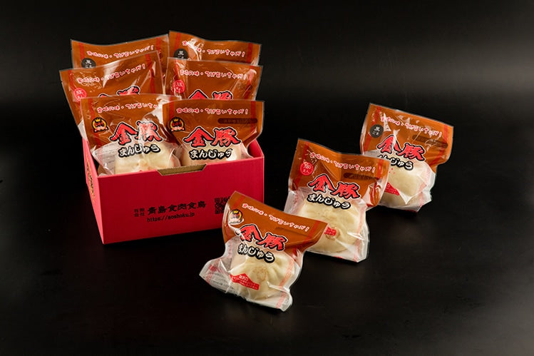 金豚まんじゅう 食べ比べセット(各3個入り)