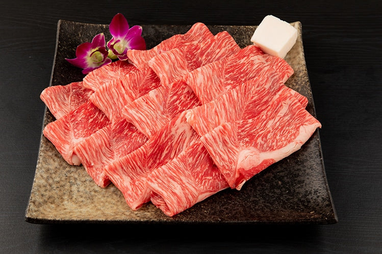 宮崎産黒毛和牛 ももスライス(約2ミリ)